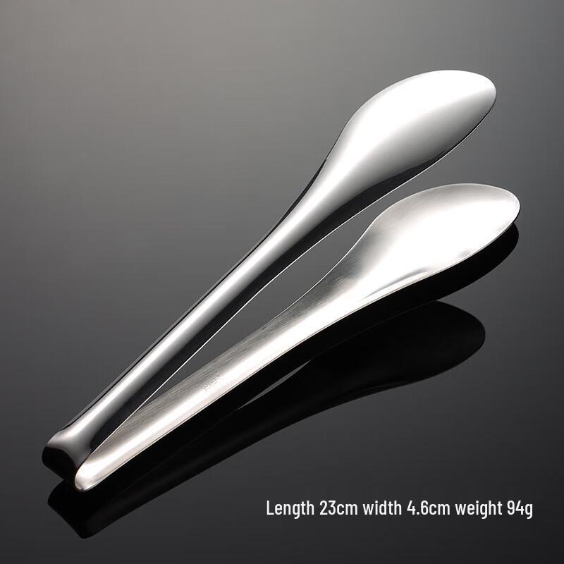 ZISIZ 9-inch Stainless Steel Food Tongs Set