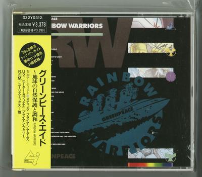 CD VARIOUS - Greenpeace Rainbow Warriors D32Y0312 Canyon Internat 1989 Japan Rock Used