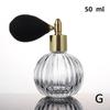 Vintage Crystal Perfume Bottle Spray Atomizer Glass Bottle Lady Gift Refillable
