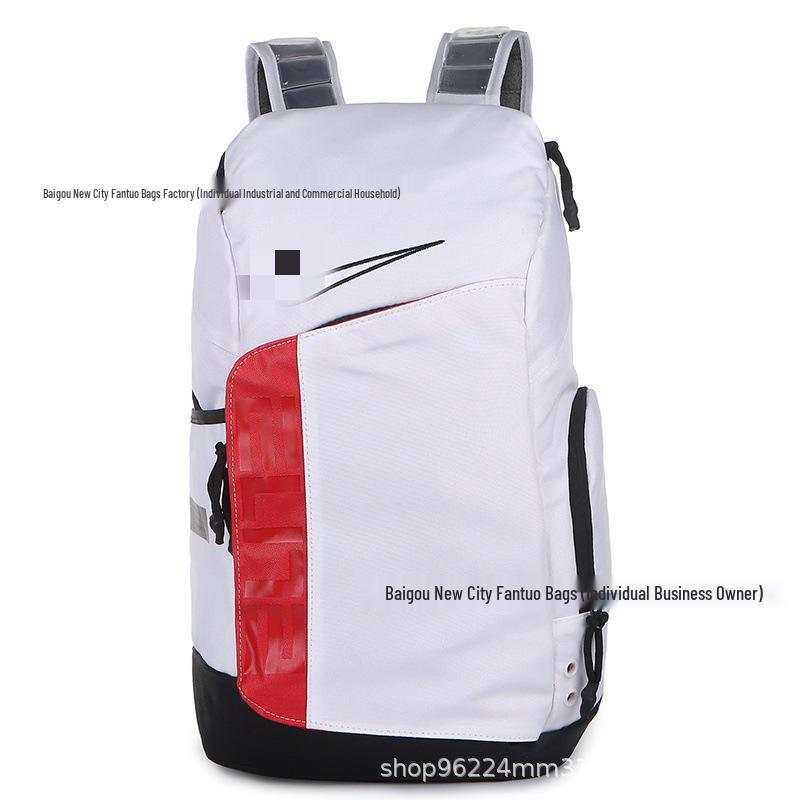 

Міжнародний елітний баскетбольний рюкзак: Спортивна сумка для вулиці, Шкільний рюкзак для студентів з повітряною подушкою, Готовий до подорожей білий