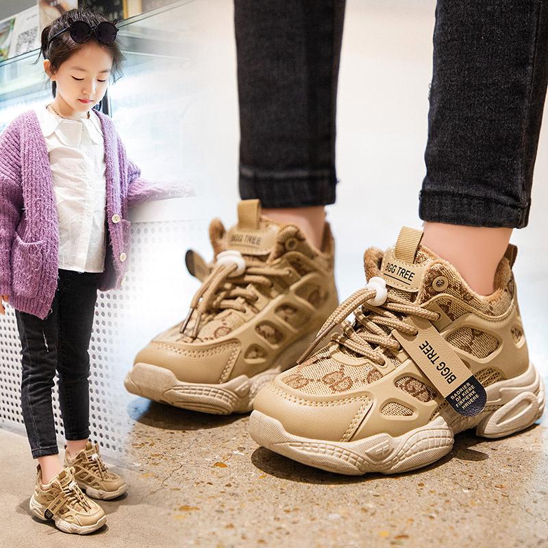 Winter Plus Samt Neuer Stil Kinder Sport Baumwollschuhe für Jungen und Mädchen Weiche Sohle Warm Gut Aussehend Laufschuhe