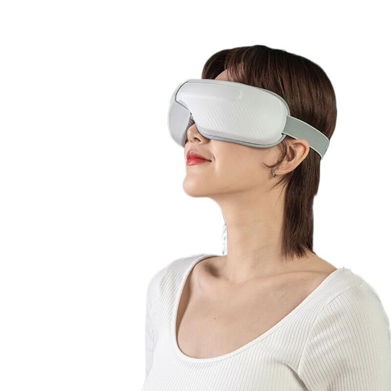 Jiancheng Air Compression Eye Massager