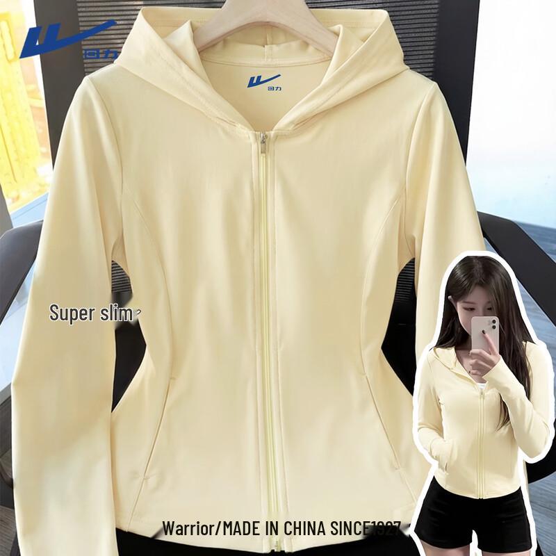 Women s Waist-Cinching Ice Silk Sun Protection Hoodie S