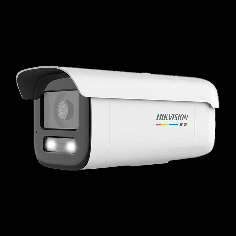 

Hikvision 6MP Full-Color Smart IP Security Camera