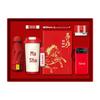 XinJingZhou Year of the Horse Festive Business Gift Sets