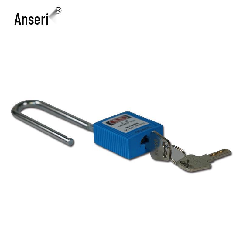 Long Beam Engineering Plastic Safety Padlock