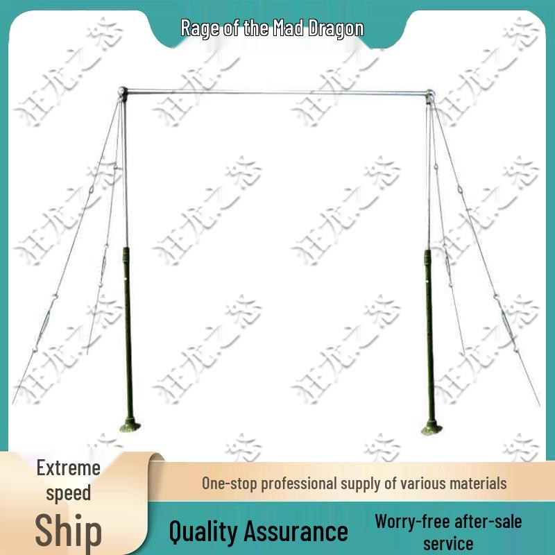 Outdoor Pull-up & Parallel Bars