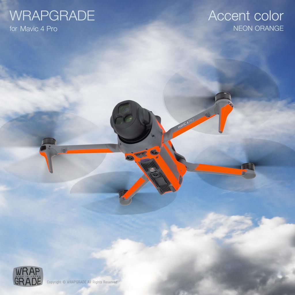WRAPGRADE Skin for Mavic 4 Pro, Neon Orange Accent Color