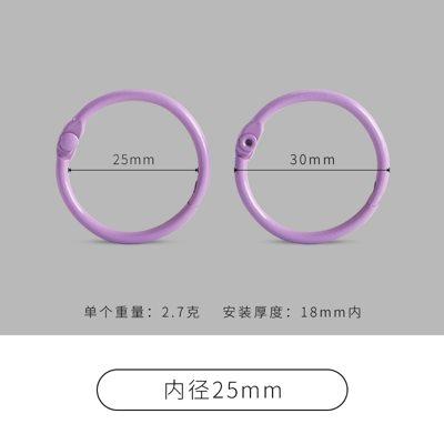 20 PCS DIY jewelry accessories, colored iron baking paint, circular keychain, loose leaf ring, movable card ring, binding ring