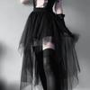 High-Waisted Irregular Net Yarn Skirt for Women Summer Gothic Style Casual Skirt Sexy and Attractive Y2k Clothes Harajuku