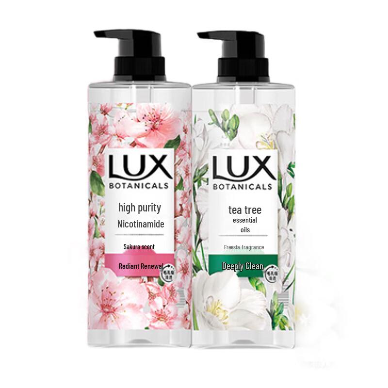 

Lux Botanical Essential Oil Scented Shower Gel Set