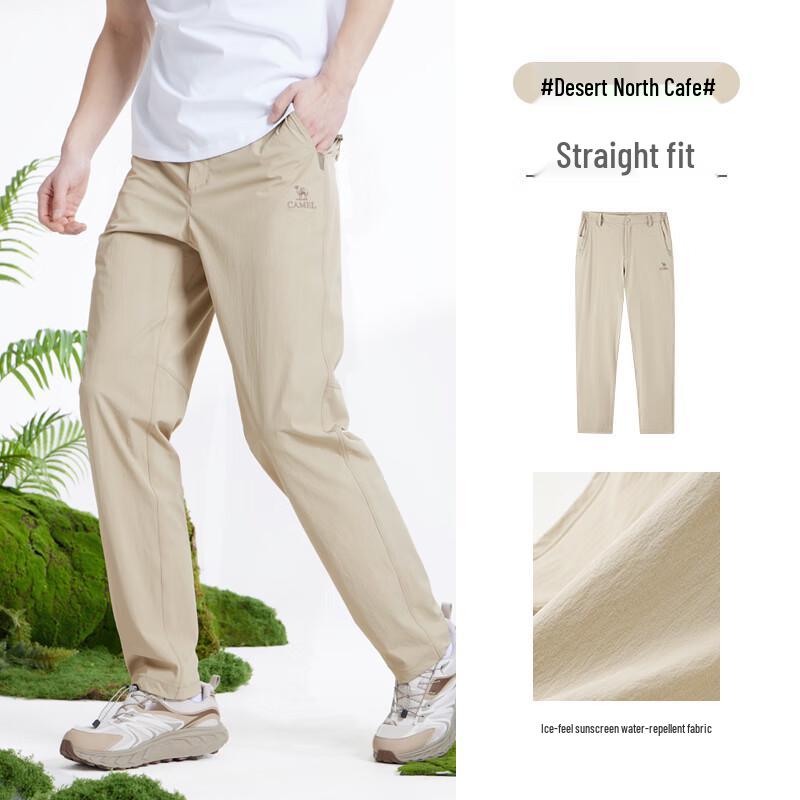 Camel Men's Ice-Feel Straight-Leg Casual Outdoor Pants