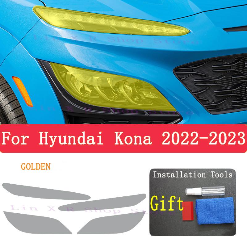 

For hyundai Kona Encino Car Exterior Headlight Anti-scratch Front Lamp Tint TPU Protective Film Accessories Sticker золотистий