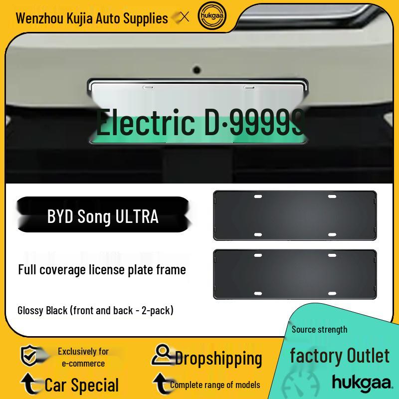 

BYD Song Ultra Full Wrap License Plate Holder for New Energy Vehicles