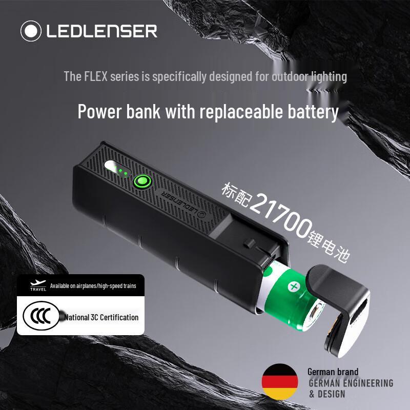 LED LENSER FLEX Series Portable Power Bank