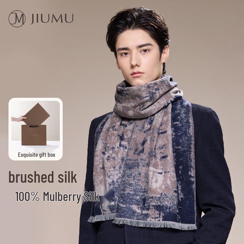 

JIUMU Men s Mulberry Silk Brushed Winter Scarf