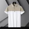 Erkek Yaz Polo Gömlek T-Shirt Iş Rahat Nefes Tee Düz Renk Gevşek Rahat Yaka Kısa Kollu Gömlek