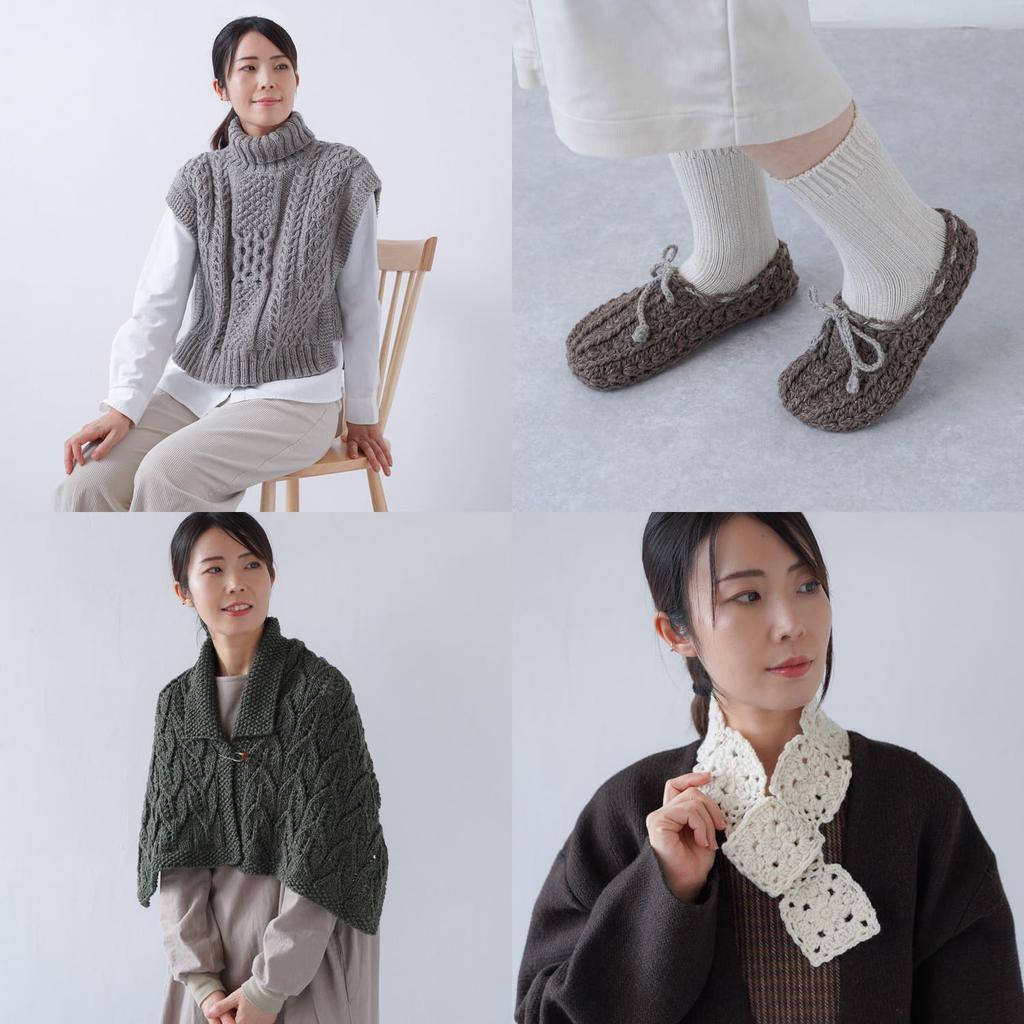 Knitworm Extra 30g 6 Balls of Raw Wool All Colors Tweed, Heavyweight, (50m), Yarn,