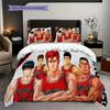 Slam Dunk Basketball Set Threepiece Set 1 Duvet Cover 2 Pillowcase Without Core Christmas Birthday Gift Soft And Comfortable Bedding Set