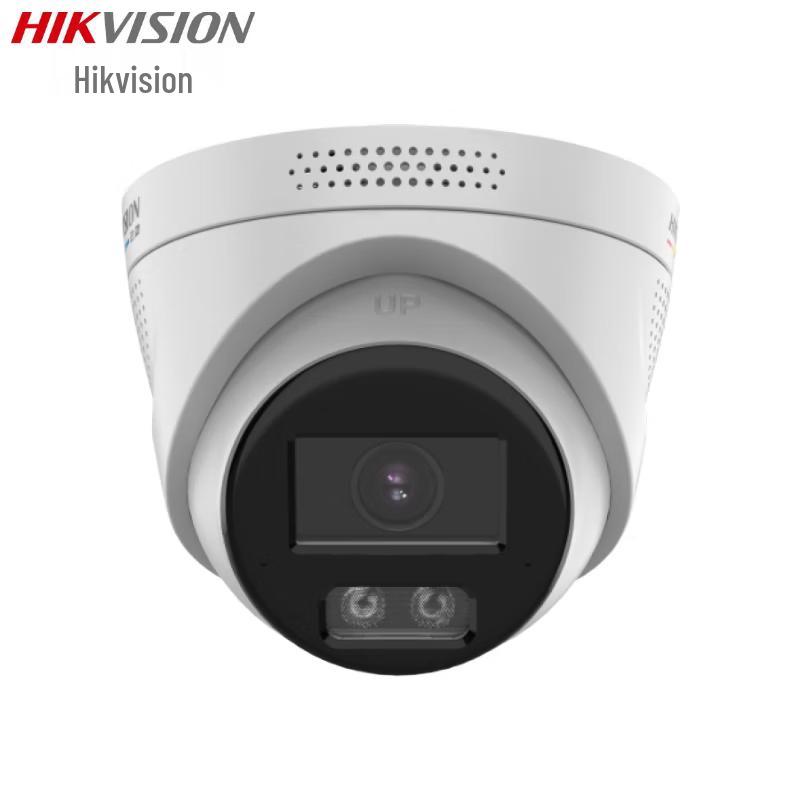 

Hikvision 6MP Full-Color Smart PoE Dome Camera CN plug (adapter included)