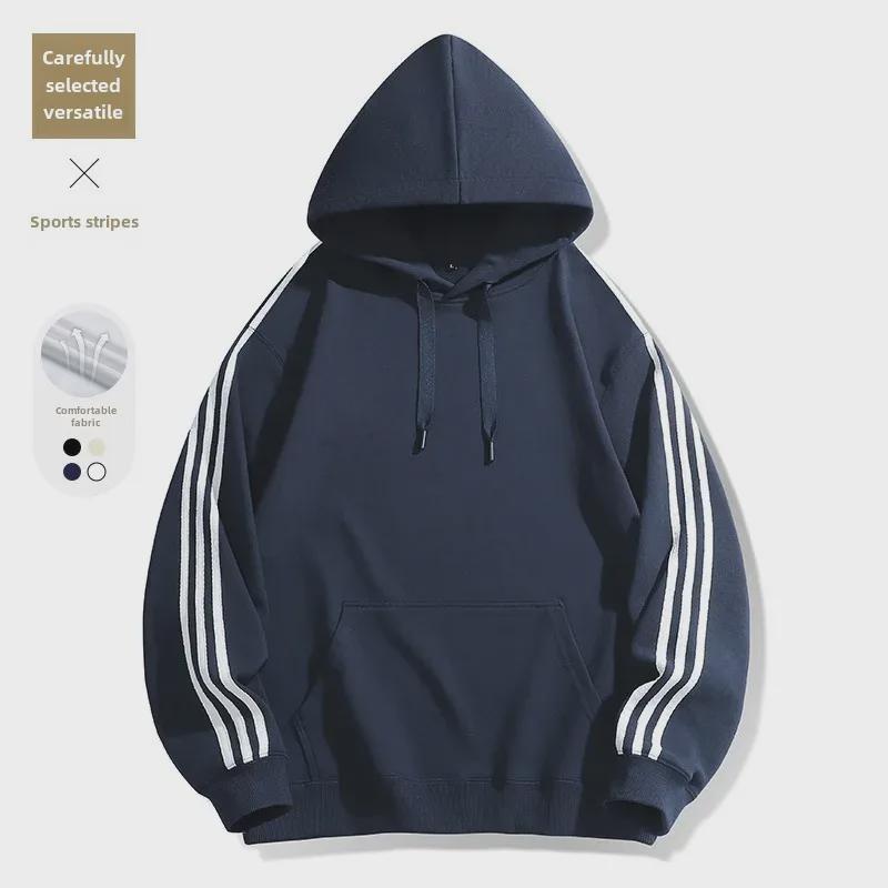 Polaris star Unisex Gestreept Sweatshirt met Ronde Hals - Trendy Lente/Herfst Top met Lange Mouwen XL