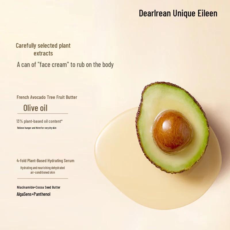 Dear lrean My Youth Fragrance Body Cold Cream