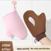Body Glove: Self-Tanning & Sunscreen Applicator