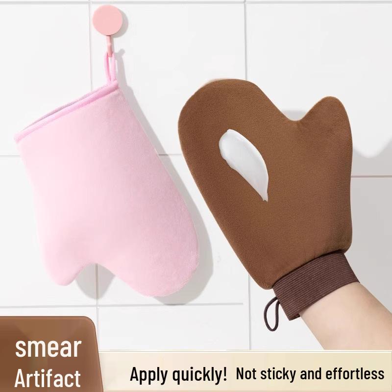 Body Glove: Self-Tanning & Sunscreen Applicator