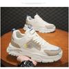 Men's Color Block Chunky Sneakers Non-Slip Thick Sole Casual Trainers Fashion Faux Leather Sports Shoes