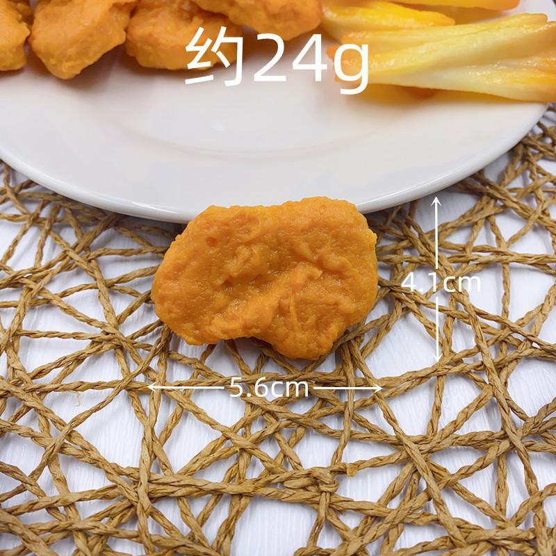Simulation Chicken Nugget Fake Food Model Kids Toy Burger Shop   Restaurant Display Decoration Kitchen Props Home Decor