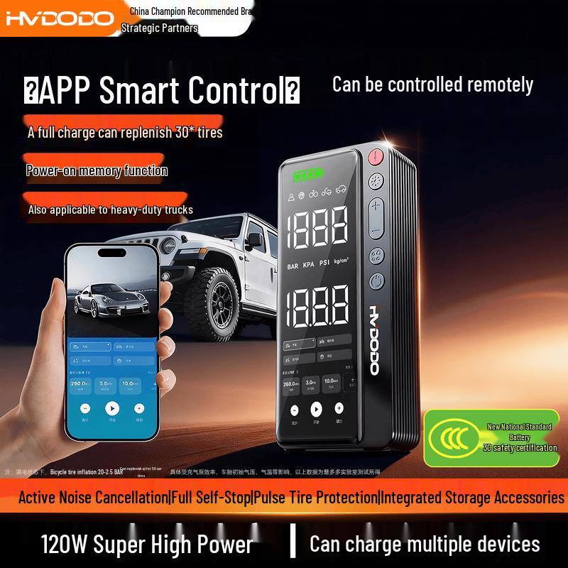 Portable Wireless Car Air Pump with Digital Display