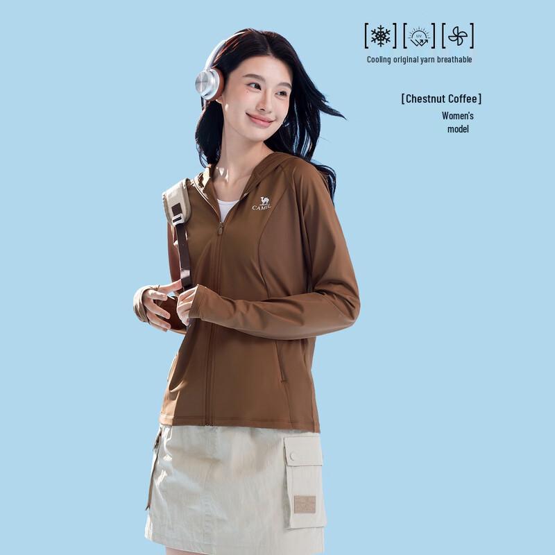 

Camel Women s Ice-Feel Quick-Dry Sun Protection Jacket