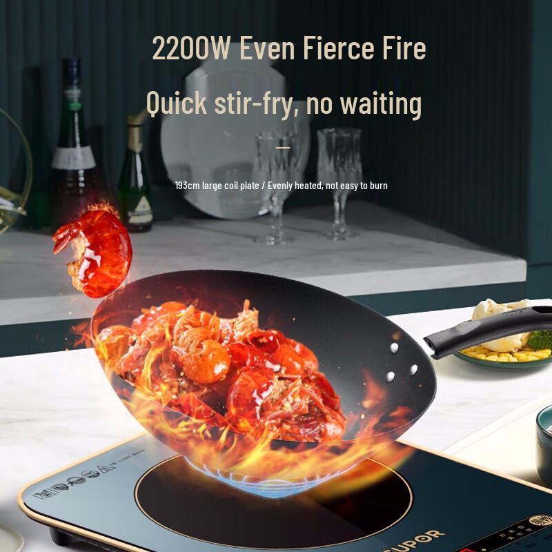 SUPOR C22-IH99 ZMD Series Induction Cooker with Double Pots CN Plug (adapter Included)