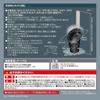 CARMATE Car Ashtray IQOS3 IQOS 3 IQOS3DUO IQOS 3 Duo