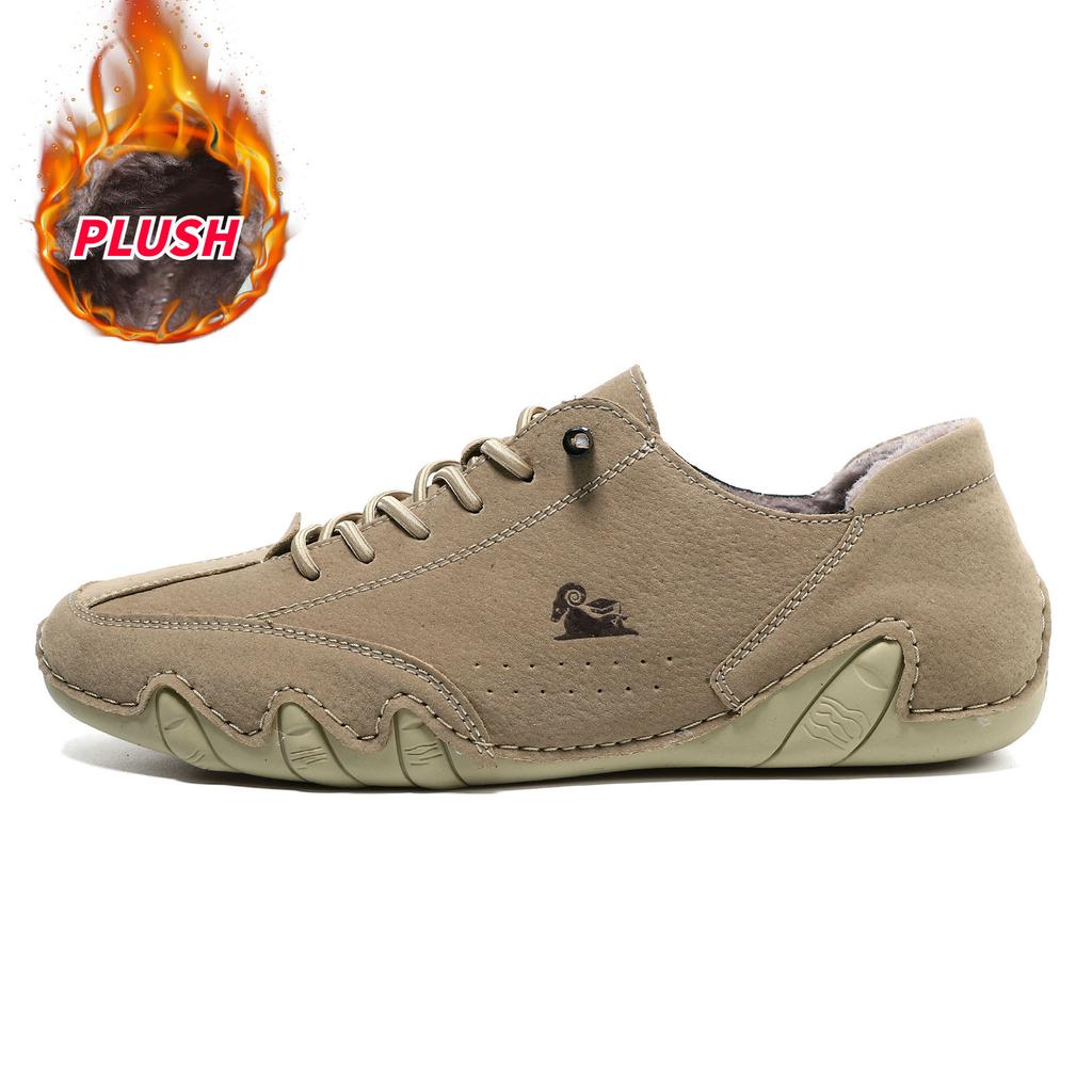 Low-top Men's and Women's Casual Shoes, Octopus Non-slip Wear-resistant Lightweight Sports Shoes