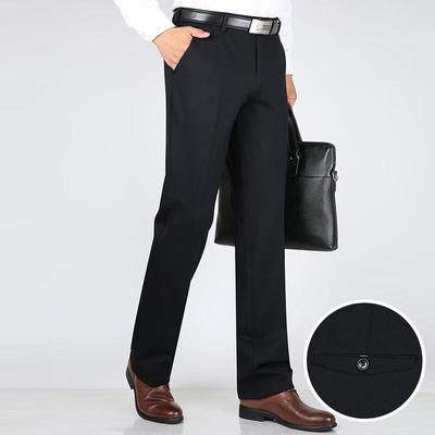 Men's Autumn/Winter Wrinkle-Free Elastic Straight-Leg Business Casual Pants