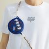 New LiNing Sports Fashion Collection Fabric Shoulder Bag Crossbody Bag Regular Unisex Blue ABDR054-2