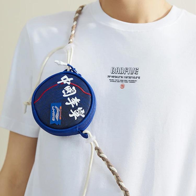 New LiNing Sports Fashion Collection Fabric Shoulder Bag Crossbody Bag Regular Unisex Blue ABDR054-2