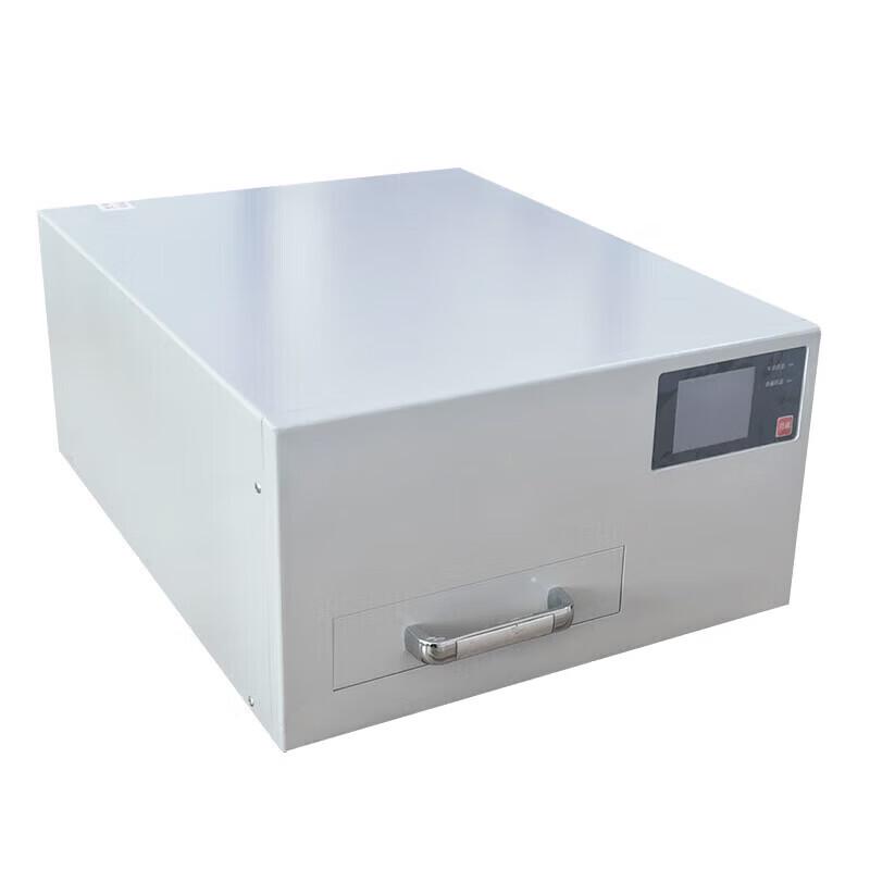 HuGuoZhe High-Security Data Destruction Systems CN plug (adapter included)