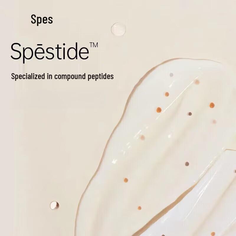 Spes Bisabolol Polypeptide Hair Care Set