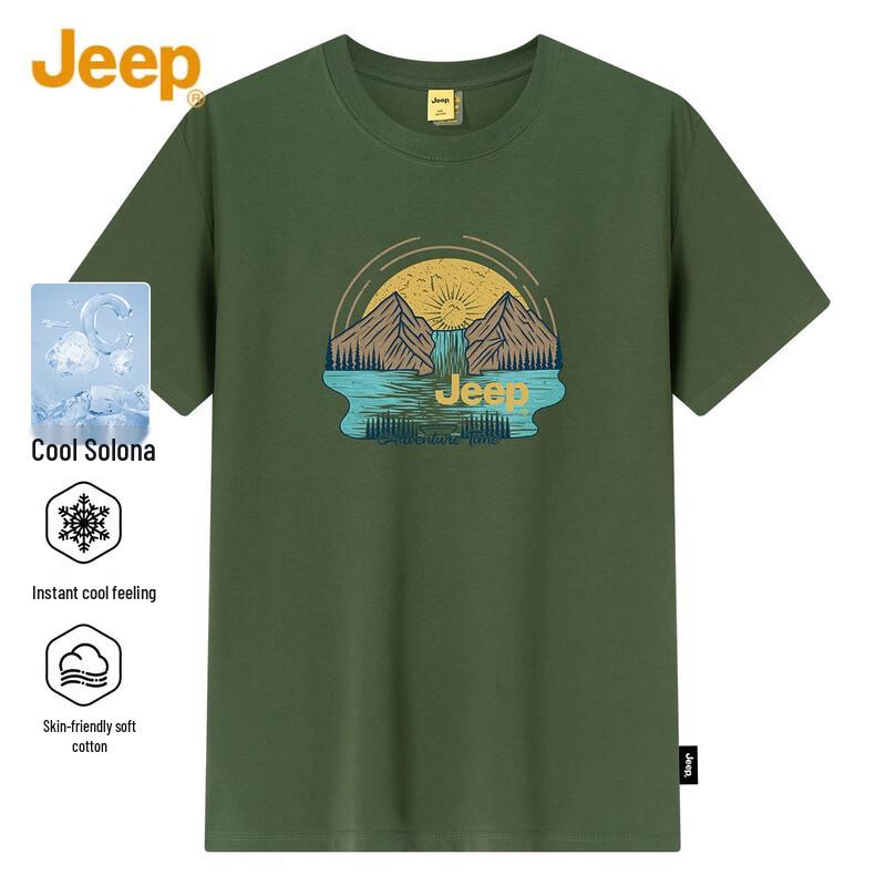 JEEP Men s Heavyweight Drop Shoulder Short Sleeve T-Shirt 3XL
