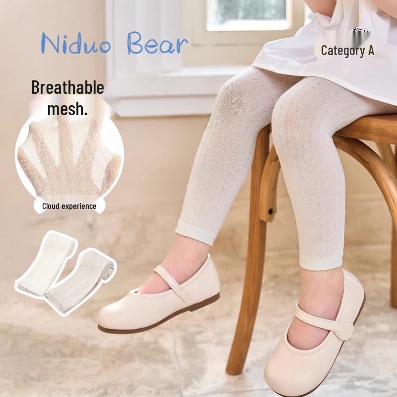 Nidoxiong Sommer-Netz-Leggings für Mädchen