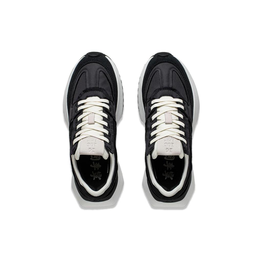 Li Ning 001 Vntg Lightweight Abrasion Resistant Low top Running Shoes Women's Black AZGT034-2
