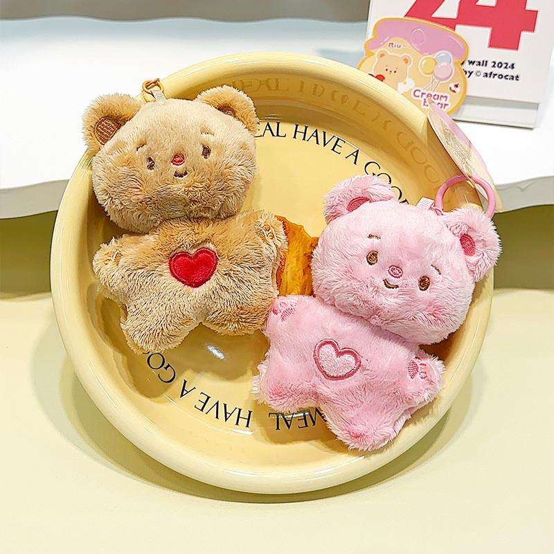 Whimsical Plush Cream Bear Keychain Adorable Soft Toy Perfect For Gifts And Collectibles