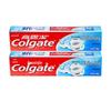 Colgate Ice Gold Oral Care Gift Set