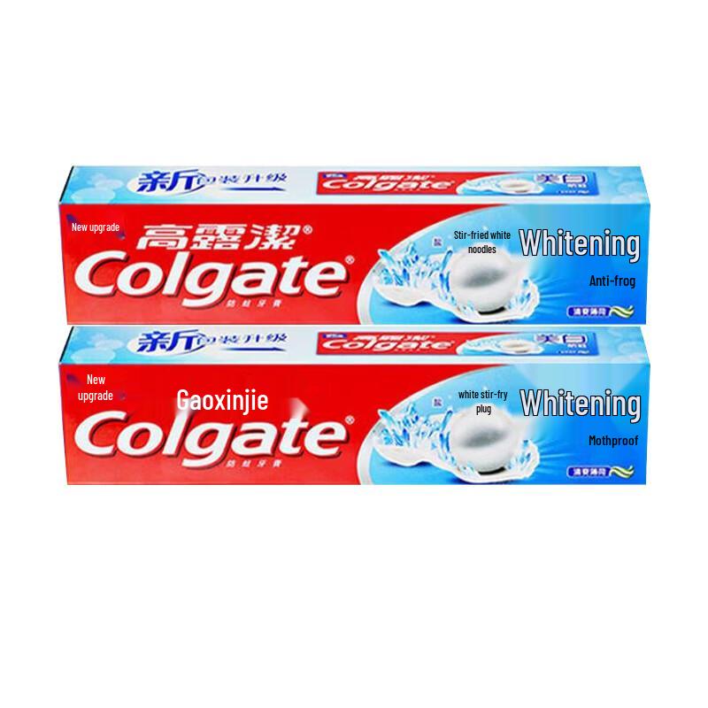 Colgate Ice Gold Oral Care Gift Set