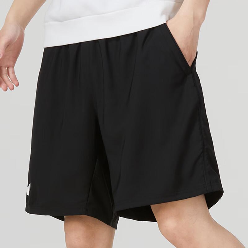 adidas Men's Shorts HR8725