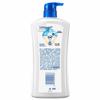 Safeguard Pure White Fragrance Body Wash Set