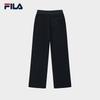 Fila Women's Knit Straight Leg Casual Pants