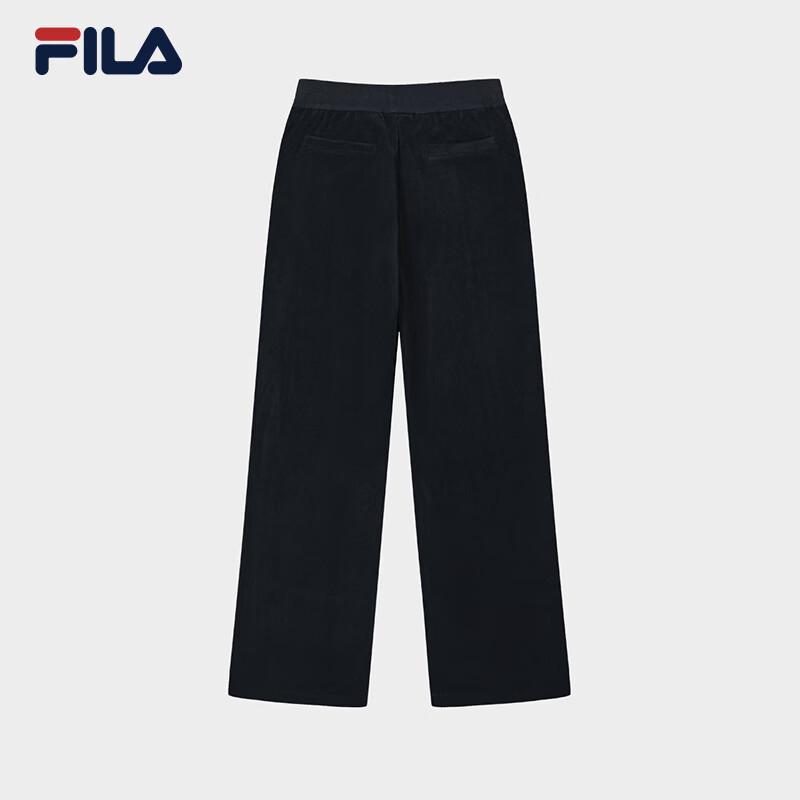 Fila Women's Knit Straight Leg Casual Pants